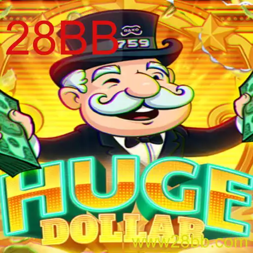 HugeDollar